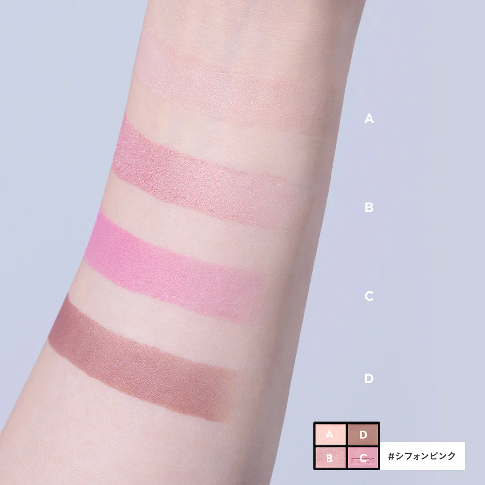 Product image 53