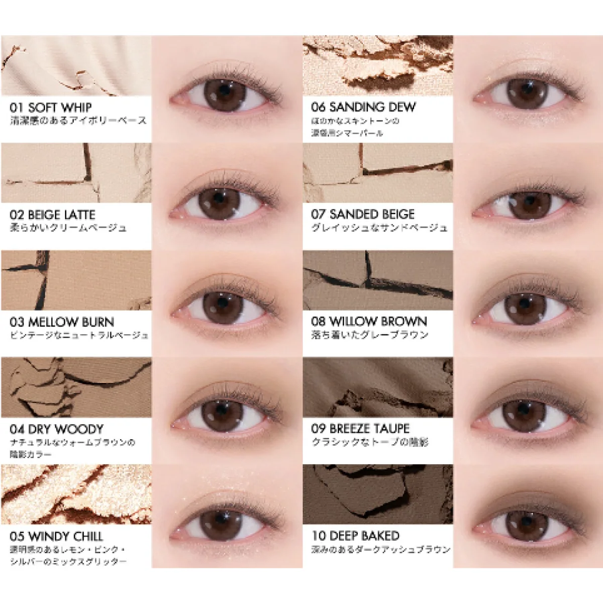 Product image 48