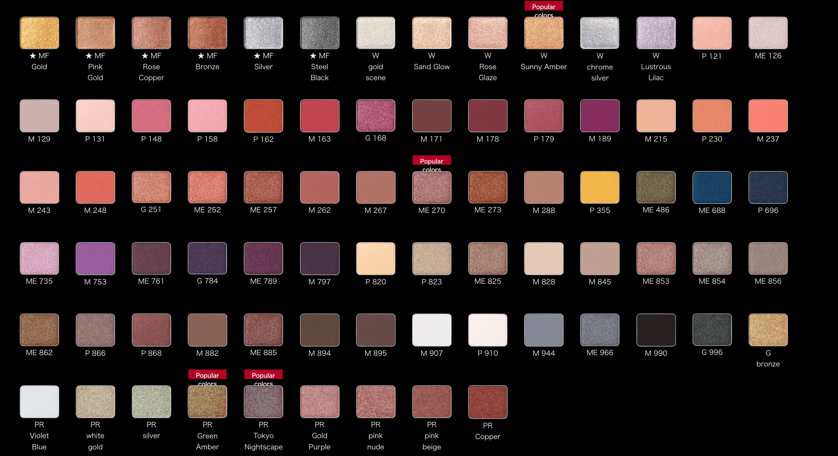 Product image 103